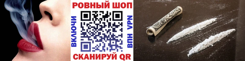 Где купить наркотики Гусиноозёрск ГАШИШ  Alpha-PVP  МЕФ 