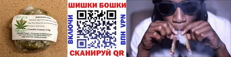 Еда ТГК конопля  мега зеркало  Гусиноозёрск 