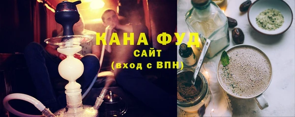MDMA Вязьма