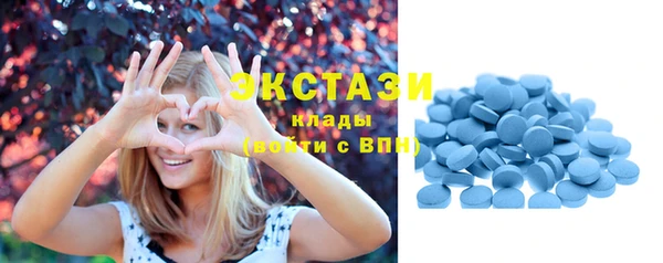 трава Вяземский