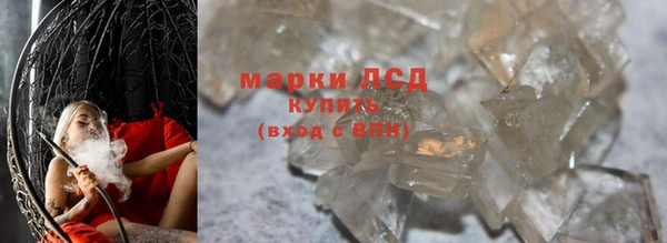 кокаин премиум Вязники