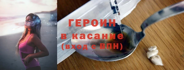 MDMA Вязьма