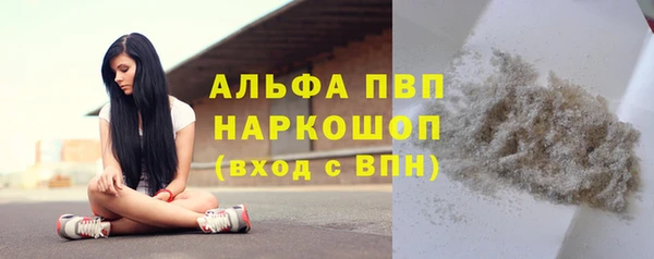 MDMA Вязьма