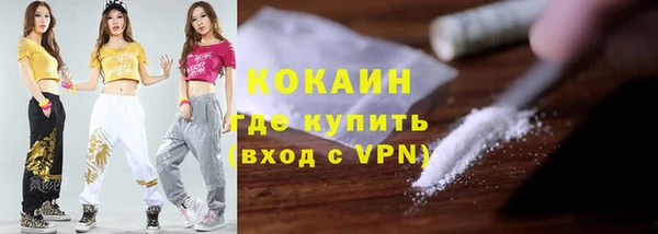 трава Вяземский