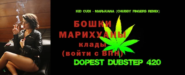 кокаин премиум Вязники