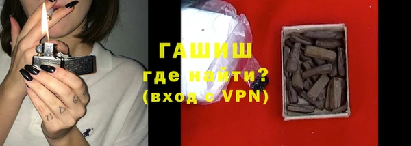 MDMA Вязьма