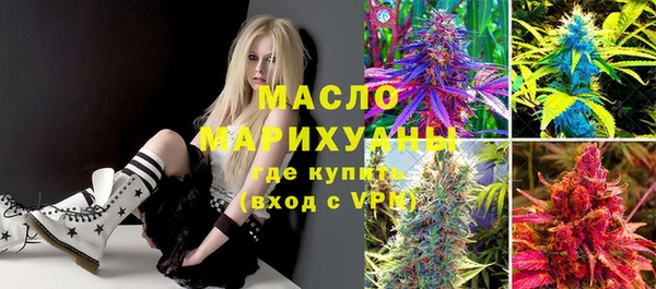 кокаин премиум Вязники