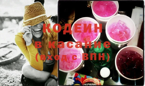 MDMA Вязьма