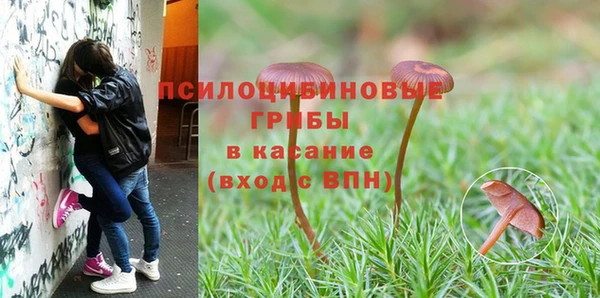 кокаин премиум Вязники