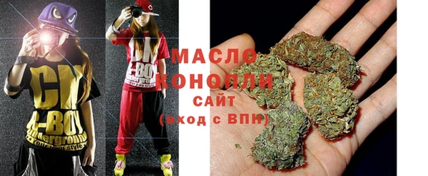 COCAINE Билибино