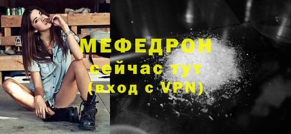 гашишное масло Бикин