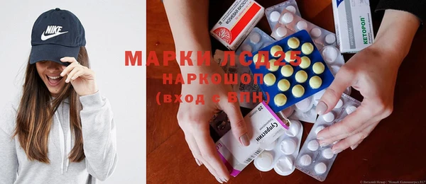 MDMA Вязьма