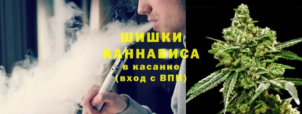 кокаин премиум Вязники