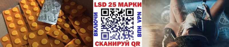 ЛСД экстази ecstasy  где найти наркотики  Гусиноозёрск 