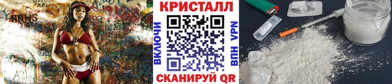 МЕТАМФЕТАМИН Декстрометамфетамин 99.9%  где найти   блэк спрут   Гусиноозёрск 
